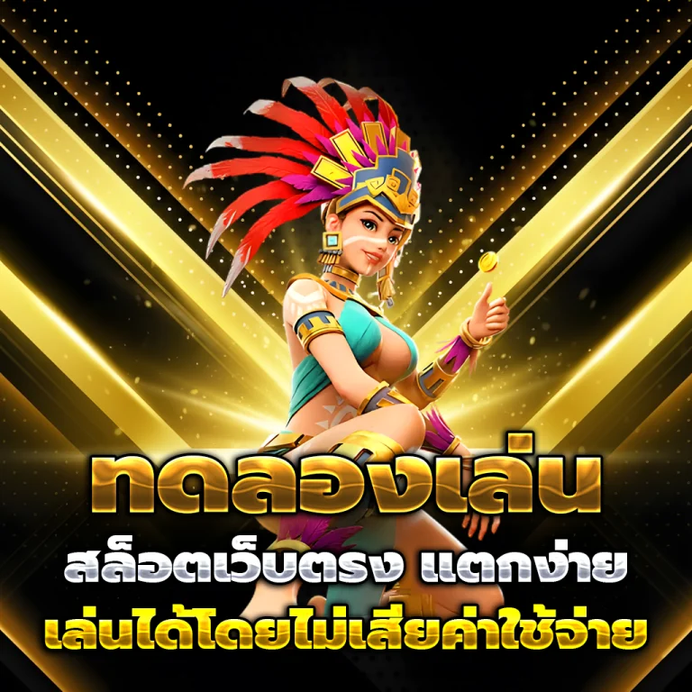 569clubs casino
